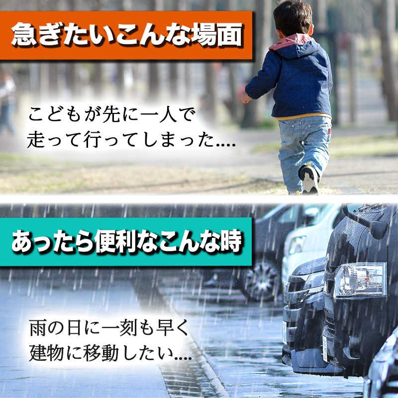 ホンダ フリード 電動スライドドア対応 予約ロックキット