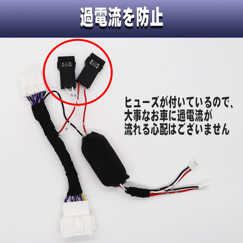 テールランプ全灯化LEDリフレクターセット HONDA N-BOXカスタム専用_7