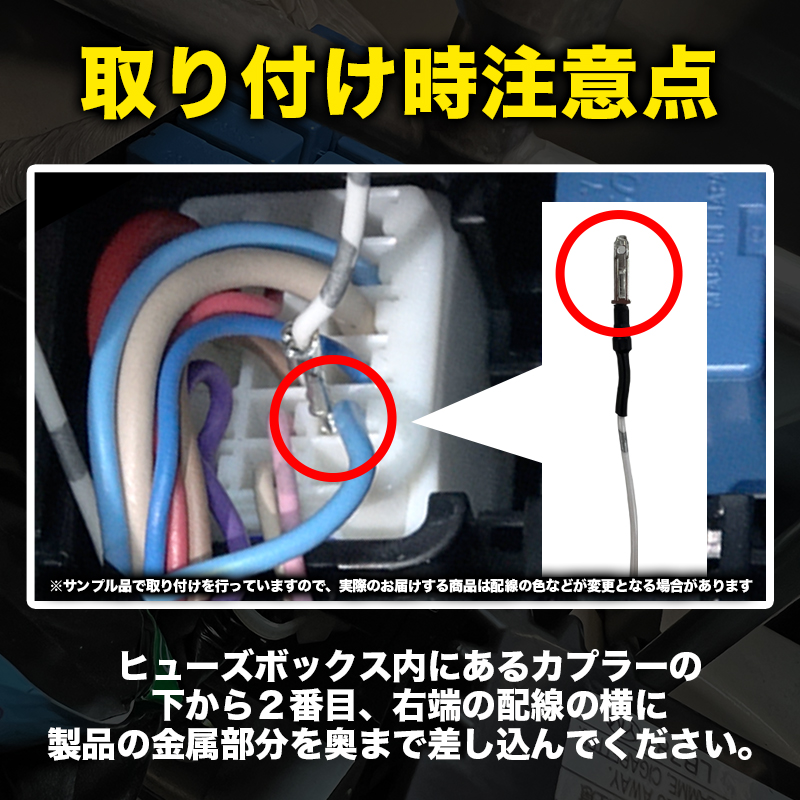 スズキ スペーシア 専用 LEDウインカーランプ デイライト化キット