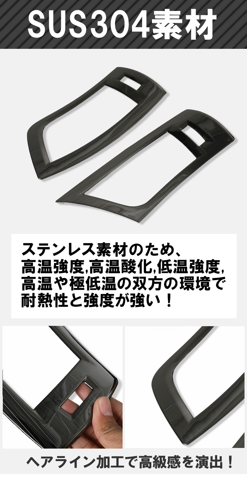 \"TOYOTA